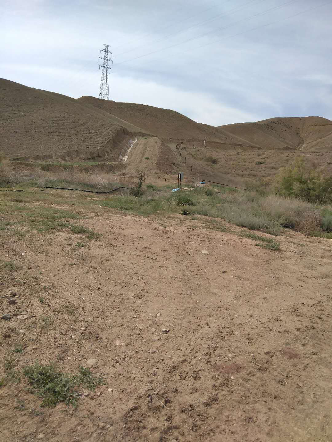 西部黃金伊犁有限責(zé)任公司冶煉廠尾礦庫安全現(xiàn)狀評(píng)價(jià)報(bào)告