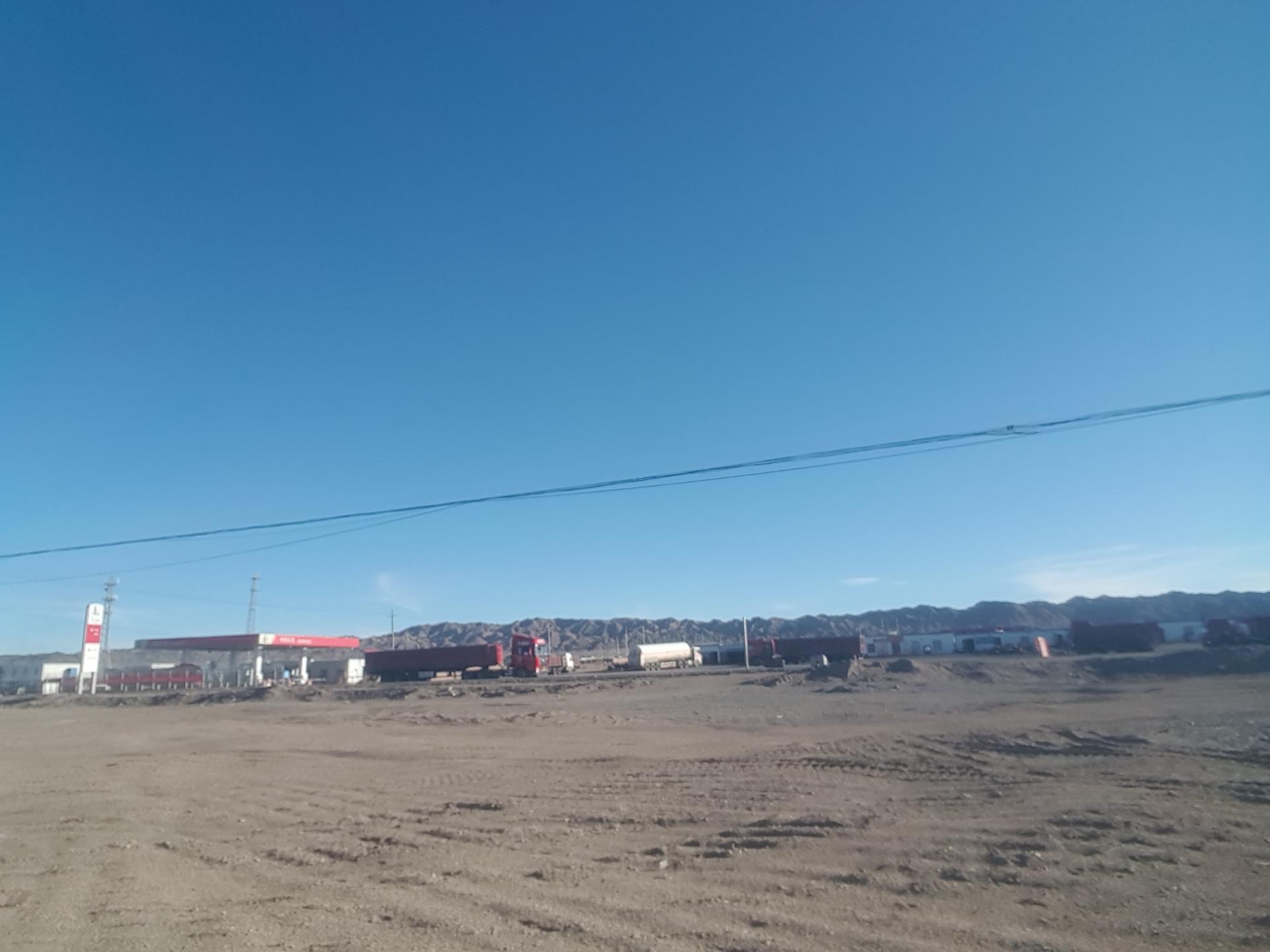 中石油新疆銷售股份有限公司哈密石油分公司博爾羌吉加油加氣站（加氣部分）新建項(xiàng)目安全預(yù)評(píng)價(jià)報(bào)告